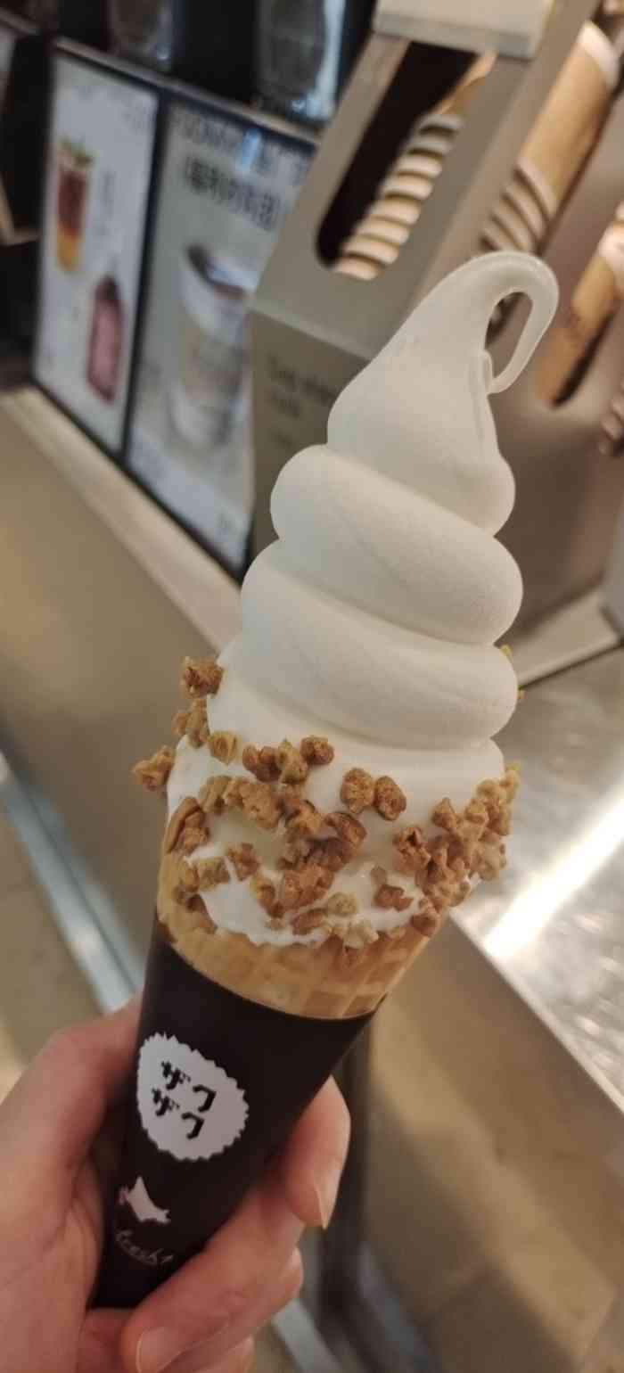 zakuzaku&foom(德基一期店)-"很多人排队,小盆友闹着要吃冰淇淋,还店