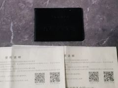 -通略驾校(新村路店)