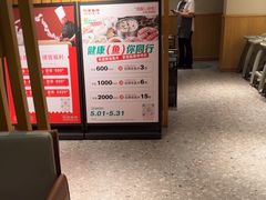 -阿源鱼捞斑鱼火锅·海鲜粥(山景尚宅店)