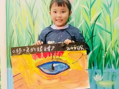 -尼莫儿童美术(三阳路融科天城校区)