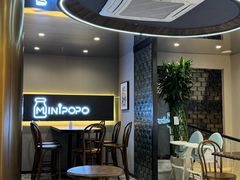 -MINIPOPO鲜奶·甜品(宽厚里店)