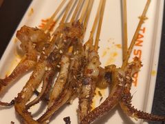 -探鱼·鲜青椒爽麻烤鱼(领展购物广场店)