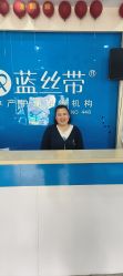 -蓝丝带产后恢复中心·催乳·通乳(渝北汽博店)