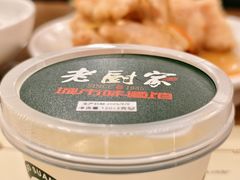 -老厨家(中央大街西七道街店)