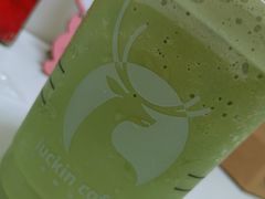 -luckincoffee瑞幸咖啡(恒大广场B1店)