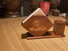 -西塔老太太泥炉烤肉(武汉摩尔城店)
