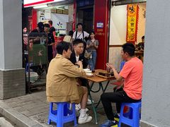 -沙湾姜埋奶(兴新包店)