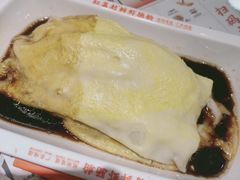 香葱双蛋肠-红荔村肠粉(中银店)