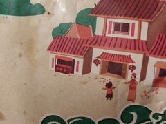 -廖记棒棒鸡(甘泉新桥店)