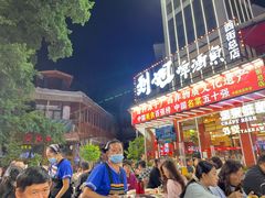 -刘姐啤酒鱼民族演艺餐厅(西街总店)