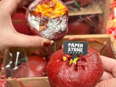 -PAPER STONE BAKERY(天环店)