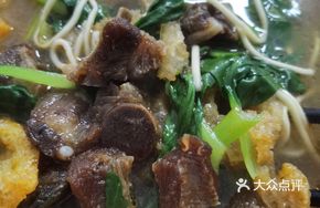 Pork Skin and Spare Ribs Noodles