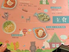 -汤城小厨•粤菜•靓汤(西直门凯德MALL店)