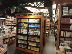 店内环境-西西弗书店&矢量咖啡(静安大悦城店)