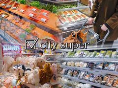 -city'super超·生活(国金中心商场店)