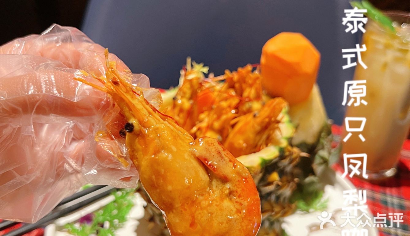 广州探店|被这家复古氛围感十足的餐吧惊艳到了～