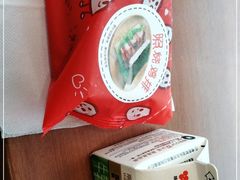 -全家便利店(兴贤路店)