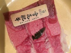 -一绪に寿喜烧(虹悦城店)