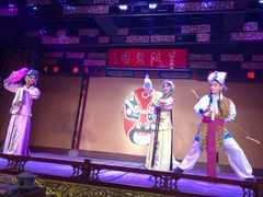 -盖碗儿梨园·变脸吐火·川剧(天府广场店)