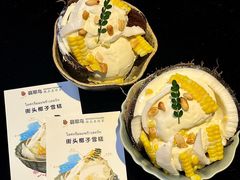 -翡翠鸟精品泰国菜(北辰财富中心店)