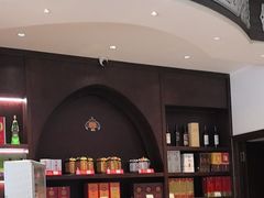 -哈啾嗨·新概念蒙餐(红星新城店)