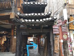 -和福餐馆(西江古街店)