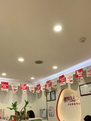 点击看大图 -康乃馨·馨悦佳人(鹭江店)