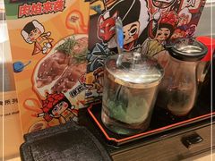 -元气寿司(新城市广场店)