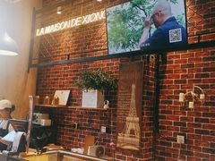 -熊叔熊婶面包房(团结湖店)