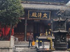 -长春观