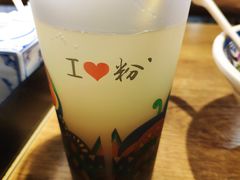 -鑫花溪牛肉米粉(人民广场店)
