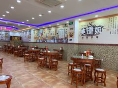 大堂-捷信牛奶甜品世家(柳巷店)