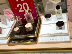 -奥伦纳素Erno Laszlo