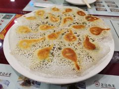 冰花煎饺-老边饺子馆(中街店)