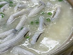 -盛燕泥丁粥