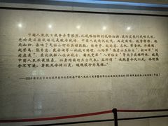 -上海市外滩历史纪念馆