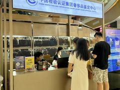 -深圳来福士广场