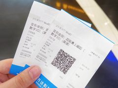 -万达影城(大明宫万达广场激光IMAX店)