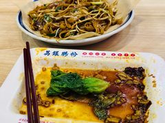 -荔银肠粉(建六店)