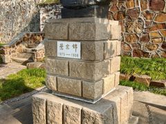 -无锡梅园公园