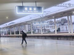 -桂林站