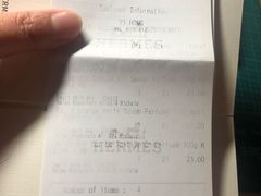 -爱马仕(麦迪逊大道店)