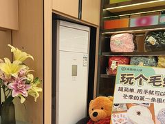 -海底捞火锅(吴中路店)