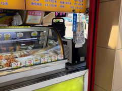 -老绍兴三味臭豆腐(奥林匹克购物广场店)