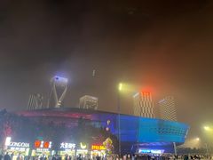 -东港音乐喷泉广场