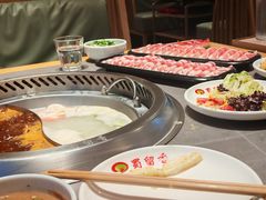 -蜀留香火锅·始于1999·原四川老火锅(白堤路店)