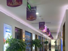 -美可普口腔医院(东街分店)