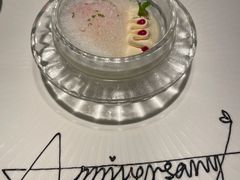 柑橘奶油酸乳酪冻-弦月窗LUNETTE BY AMANDA(复兴路店)