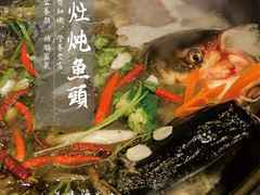 土灶炖鱼头-三里屯土灶炖公鸡地锅鸡(江东店)