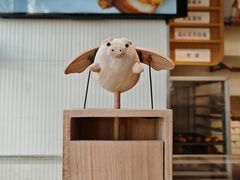 -WHEN PIGS FLY当猪飞